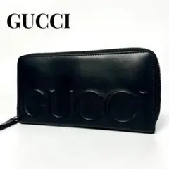 現行✨グッチ 長財布 ラウンドファスナー デカロゴ エンボス レザー 黒