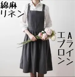 kotobuki.様 リクエスト 2点 まとめ商品