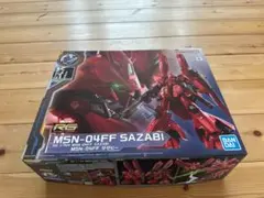 HG RG サザビー/ナラティブガンダムA装備　未組立 HG RG サザビー/ナラティブガンダムA装備 未組立 - メルカリ