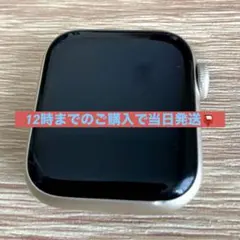 Apple Watch SE（第2世代）40mm スターライトアルミニウムケース