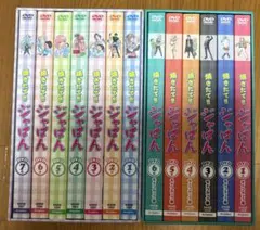②□全巻□「シュガーベビー」全9巻□完結セット□高野まさこ□白泉社