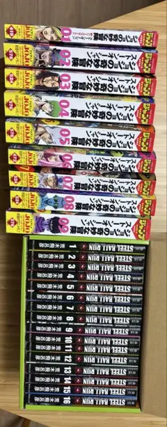 全巻初版帯付き】スティール・ボール・ラン (1〜24巻) 第7部 - メルカリ