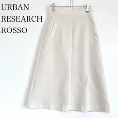 URBAN RESEARCH ROSSO フレアスカート 白 オフィスカジュアル