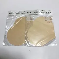 Item thumbnail for item 25aa2485-8277-4b04-b21e-ddd815449063