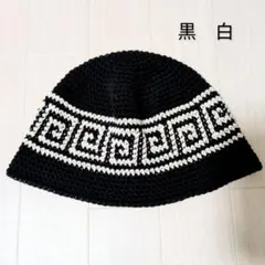 クラッシャーハット バケットハット ニット帽 グランジ 古着 クロシェハット黒白