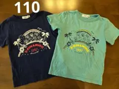 SLAP SLIP 音楽テーマ Tシャツ 2枚セット ネイビーのサムネイル
