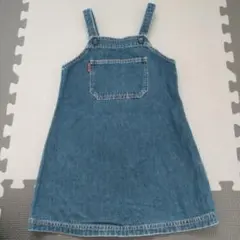 COMME CA DU MODE デニムジャンバースカート