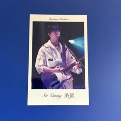 2026年最新】Sir vanityの人気アイテム - メルカリ