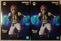 鬼滅の刃 VIBRATION STARS 猗窩座 フィギュア