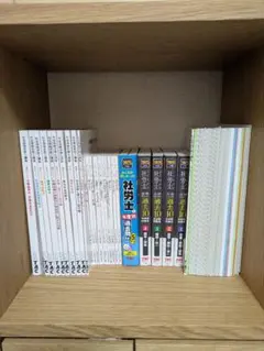 【まさ様専用出品】TAC社会保険労務士基本テキスト等一式2025年