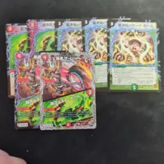 デュエルマスターズ 超次元ホールセット 4種類 - メルカリ