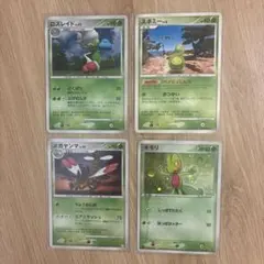 ポケモンカード キモリ メガヤンマ ロズレイド スボミー