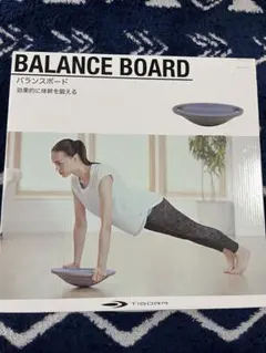 Item thumbnail for item 8c4e807b-fbcb-49a9-9563-fe747c159074