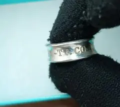 Tiffany & Co. 1837 シルバーリング 付属品あり　アクセサリー