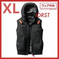 2025年最新】バートル ベスト xlの人気アイテム - メルカリ