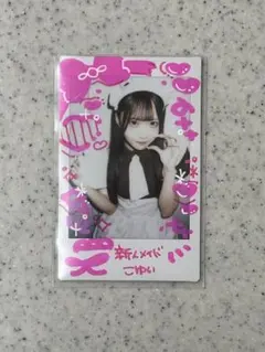 ♡様 リクエスト 2点 まとめ専用商品