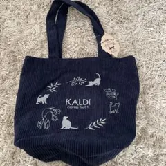 KALDI コーヒーファーム 猫トートバッグ ネイビー新品