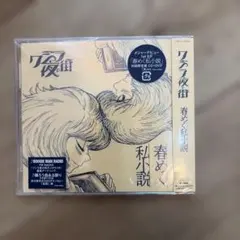 2026年最新】KUZIRAの人気アイテム - メルカリ