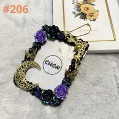 #206 ホイップデコ トレカケース 硬質ケース キーホルダー 黒 紫 ゴールド