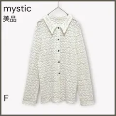 【ミスティック】襟付きレースカーディガン/美品/ライトベージュ
