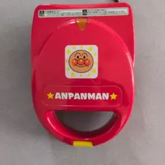 2026年最新】ホットサンドメーカー アンパンマンの人気アイテム - メルカリ