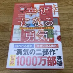 Item thumbnail for item 80274d0d-e887-4a5c-8108-318bd177cd47