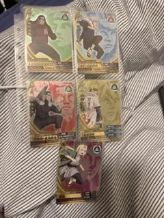 超希少 NARUTO ナルティメットクロス 第7章 サンプルカード SAMPLE