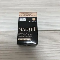 MAQuill リキッド オークル10とHAKU試供品セット