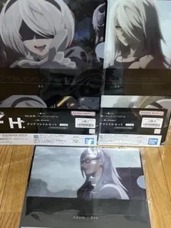一番くじニーアオートマタ　H賞 クリアファイルセットのサムネイル