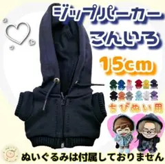 Item thumbnail for item c6c83bbb-6192-4011-a6d3-53a223c1ef07