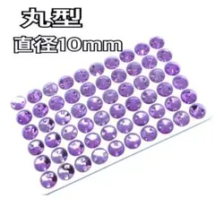 pompomプロフ必読様 リクエスト 3点 まとめ商品