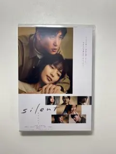 2026年最新】silent -ディレクターズカット版- DVD-BOX [DVD]の人気