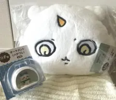 ちいかわ エニマイくじ D賞　あのこクッション　F賞ハチワレ　オーナメント