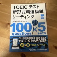 Item thumbnail for item 3c98e190-ff95-406e-9851-031508cf4e61