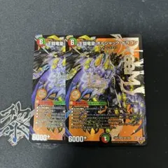 Item thumbnail for item bc15d0c8-0e89-4592-a953-b83b124f3aa5