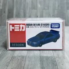 トミカ REBORN リボーン 日産 スカイライン GT-R (R34) - メルカリ