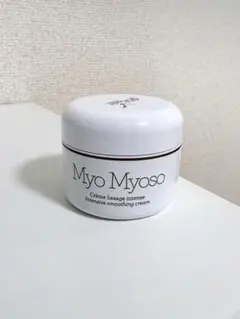 ジェナティック シンクロ コンディショニングクリーム 50ml - メルカリ