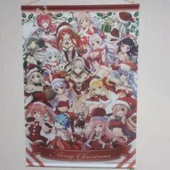 MF文庫J ヒロインズ(サンタVer.) B2タペストリー