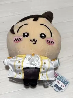 ちいかわ プリンセス誕生日ぬいぐるみ うさぎ