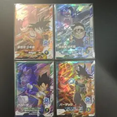 SDV3-PUR コンプリートセット スーパーダイバーズ