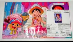 2026年最新】one pieceプレイマットの人気アイテム - メルカリ
