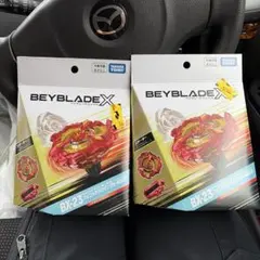 未開封新品 ベイブレードX バハムートブリッツ フェニックスウイング 2
