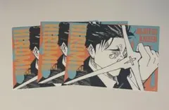 呪術廻戦 アートカードコレクション 日車寛見 ポストカード