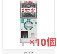 未通電カップヌードル大型電気ポット 約10L【非売品】 - メルカリ