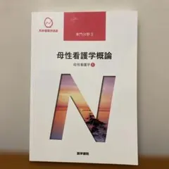 Item thumbnail for item 19b17338-839a-4a09-94cd-95471149df66