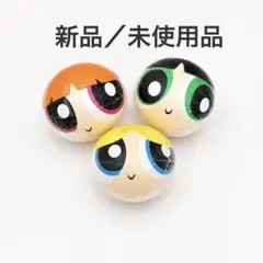 パワーパフガールズ BIG カプキャラ バブルス バターカップ ブロッサム