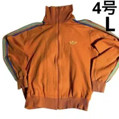 80s 西ドイツ製 old adidas track jacket山口百恵モデル
