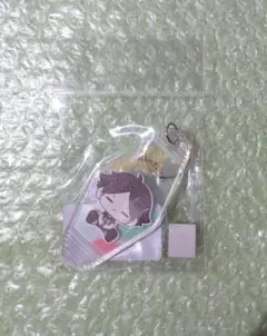 ハイキュー みんなmochocho化大作戦 角名 ルームキーホルダー