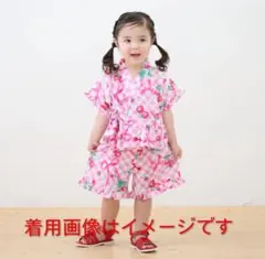 新品未使用 90cm メゾピアノ トゥシューズリボン柄 浴衣ドレス ピンク
