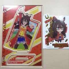 Item thumbnail for item 2de6418d-6089-4d48-a48a-fdd322e2a263